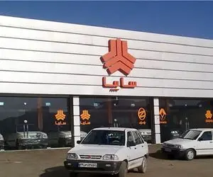 قیمت خودرو‌های سایپا شنبه ۱۲ اردیبهشت ۱۴۰۵