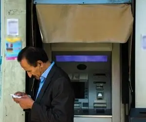 پرونده یارانه کمک معیشتی کرونا بسته شد
