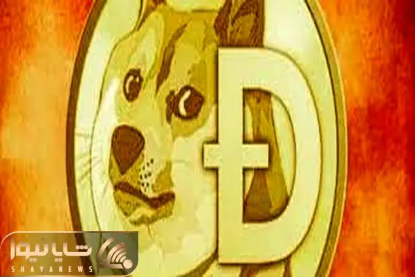 Dogecoin