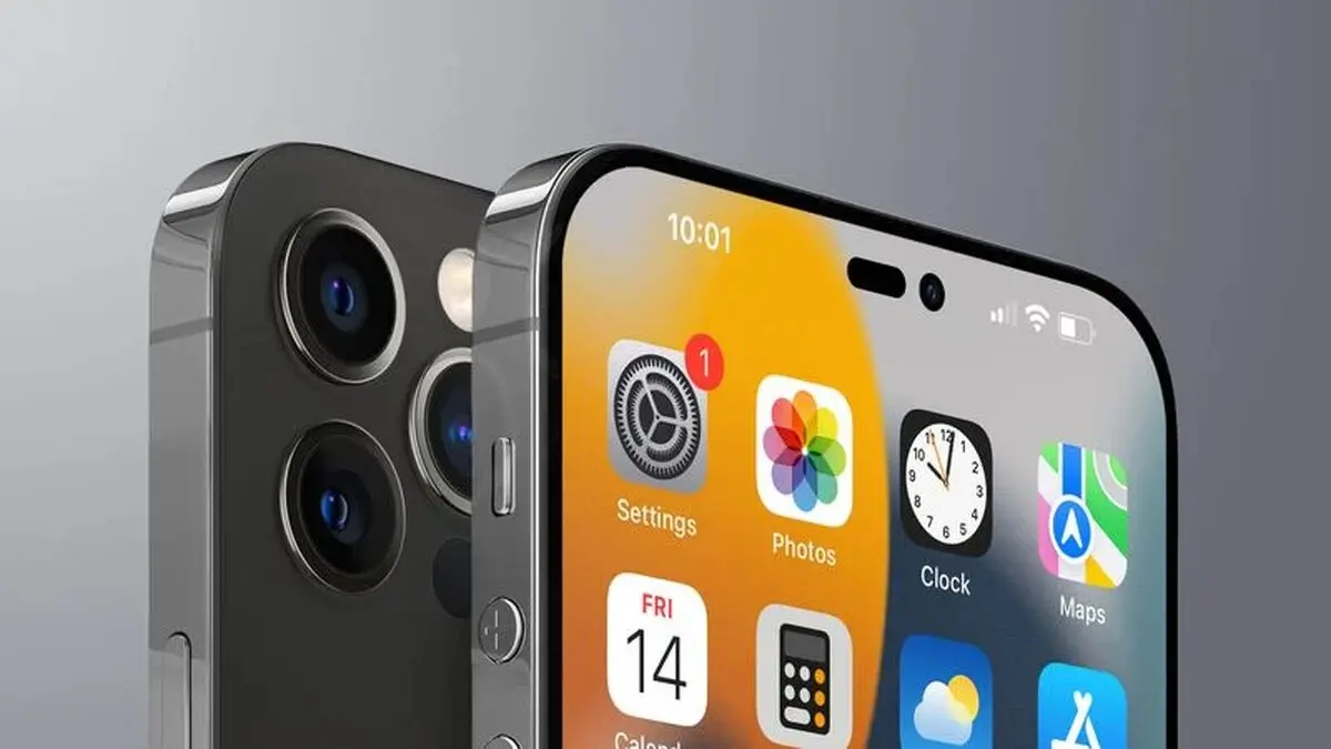 آیفون 14