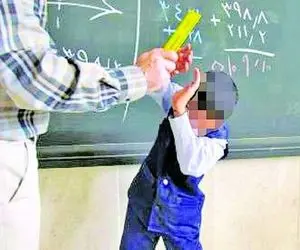 (ویدئو) دیدن تنبیه وحشیانه این دانش آموز ‌ایرانی توسط مدیر مدرسه دل سنگ را آب می کند