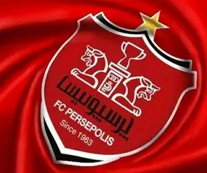 سومین خارجی در راه پرسپولیس، پای یک ستاره در میان است!