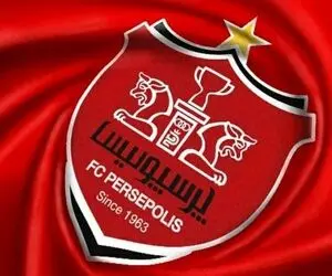 سومین خارجی در راه پرسپولیس، پای یک ستاره در میان است!