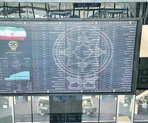 تغییرات مالکیت حقیقی و حقوقی در بورس امروز 8 بهمن ماه