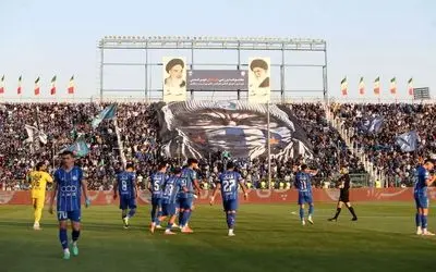 ترکیب احتمالی استقلال مقابل الوحدات