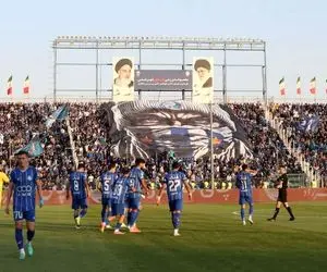 ترکیب احتمالی استقلال مقابل الوحدات