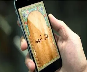 فال ابجد امروز شنبه 23 خرداد ماه 1405