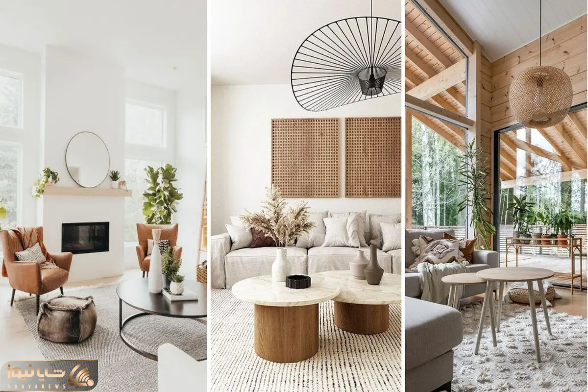 Scandinavian Decor