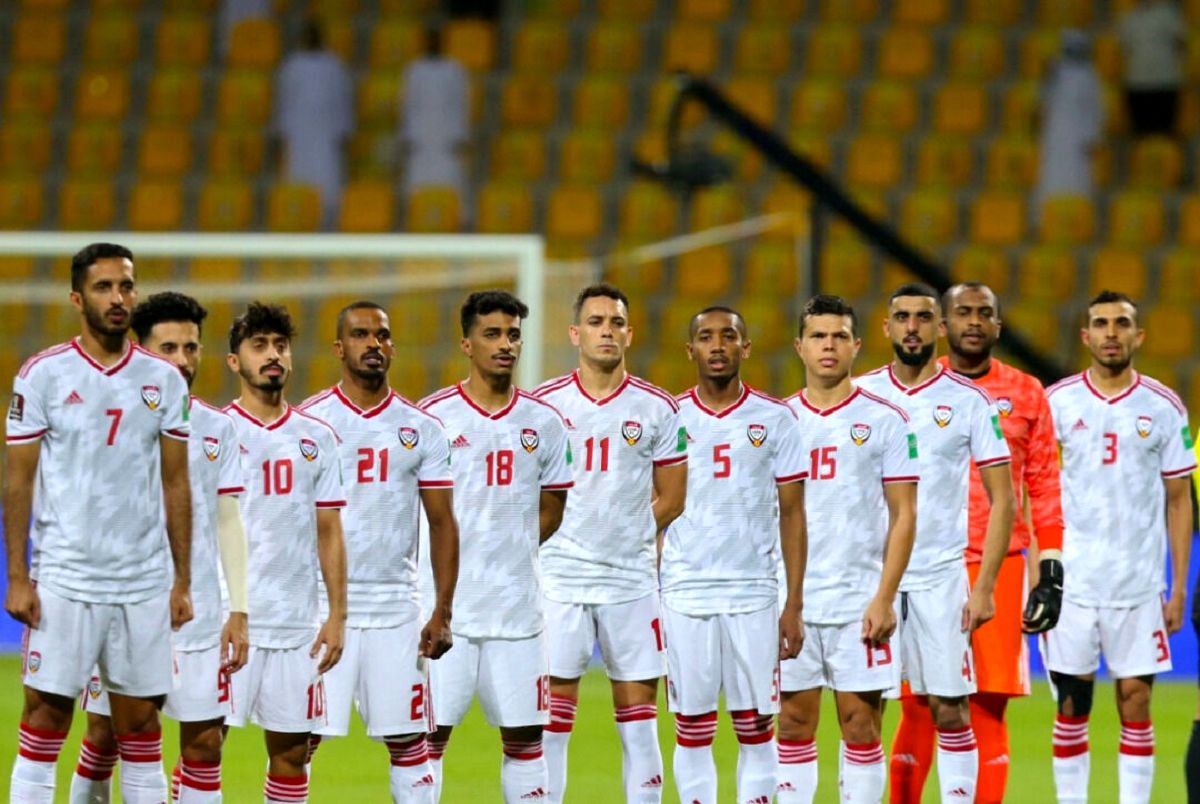 تیم ملی فوتبال امارات