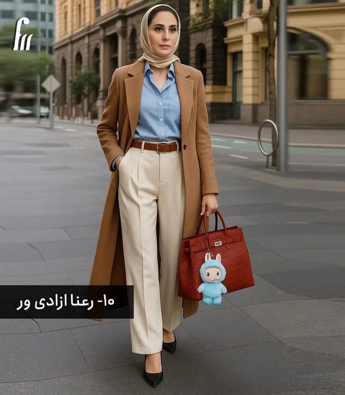 رعنا ازادی ور