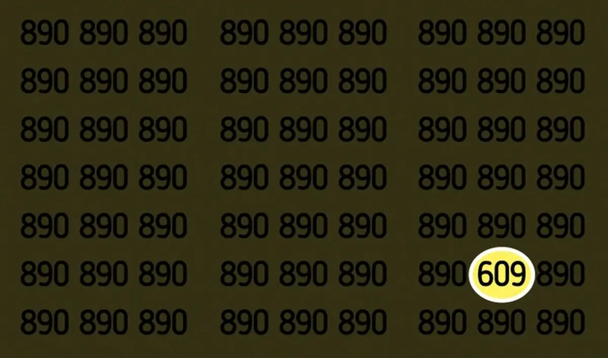 4864868