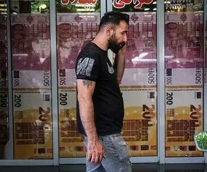 طلا و سکه چشم انتظار رونمایی از کابینه پزشکیان