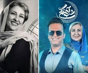 شوخی عجیب برنامه شب آهنگی با مرجانه گلچین که سانسور نشد!
