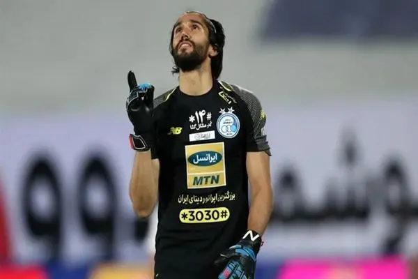 علیرضا رضایی