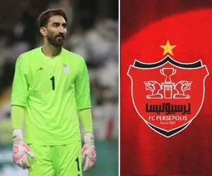 خبر شوکه آور درباره شکایت پرسپولیس از علیرضا بیرانوند