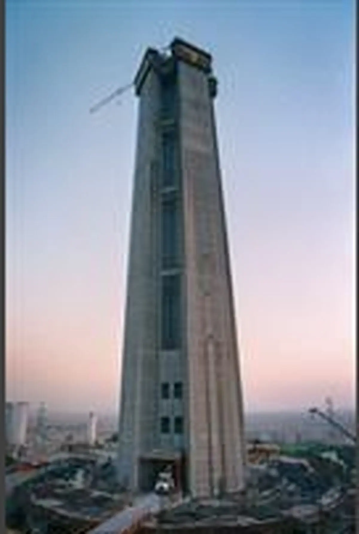 11.