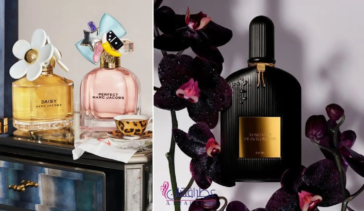 عطر ارزان قیمت