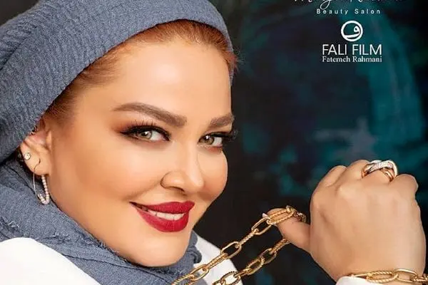 Bahareh Rahnama shayanews