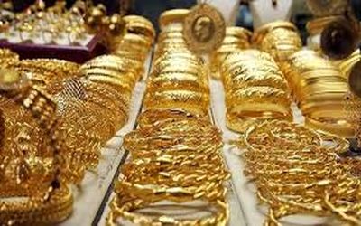 قیمت طلا 18 عیار و انواع سکه در بازار امروز پنجشنبه 10 دی 99
