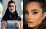 آرایش های شیک و دخترونه دانشجویی برای دانشگاه / هم جذاب باش هم سرسنگین و خانوم