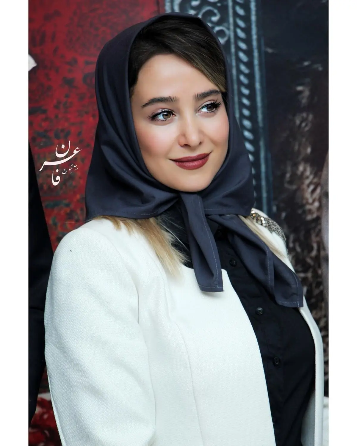 الناز حبیبی