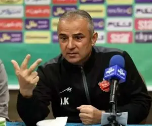 کارتال نشست خبری را از دست داد