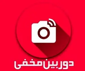 دوربین مخفی تابوت در آسانسور | فقط آخریه:)