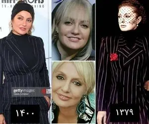 تقلید مهناز افشار از گوگوش افتضاح شد؛ "مهناز این تویی نه گوگوش"