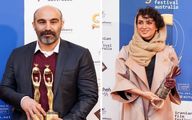 جایزه انار طلایی استرالیا برای محسن تنابنده و ژیلا شاهی