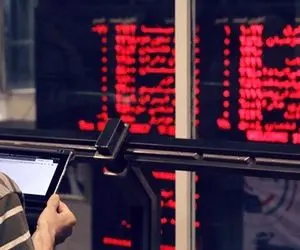 افت پنج هزار واحدی شاخص کل در اولین روز هفته