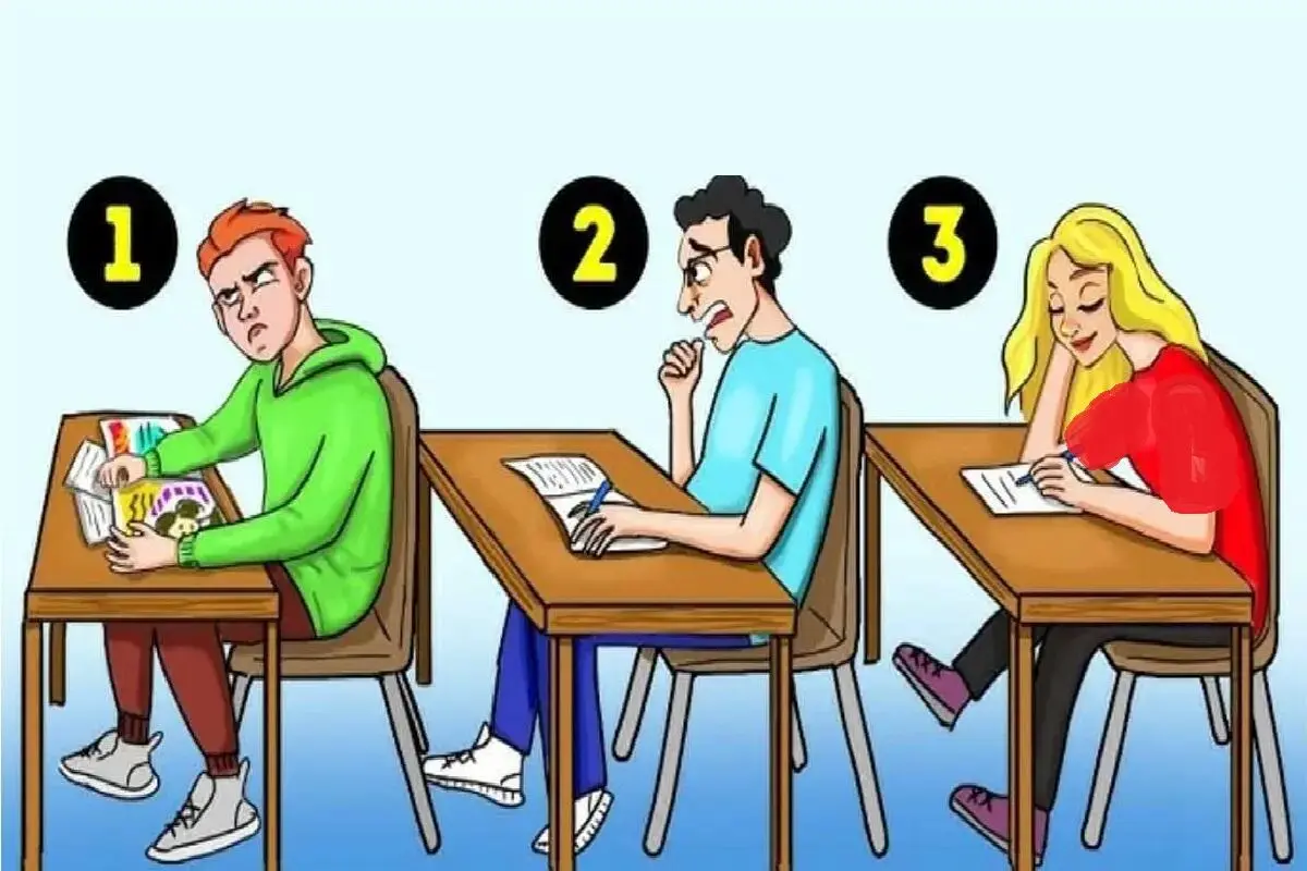 مردود