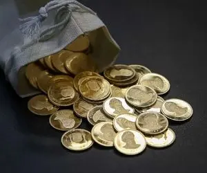قیمت سکه طلا امروز دوشنبه 8 بهمن 1403 /  فاز جدیدی از نوسانات آغاز شده؟