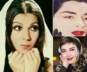 تغییر چهره خانومای این خانواده که بیست سال پیش مثل سیر تازه بودن و  حالا شدن ترشی!