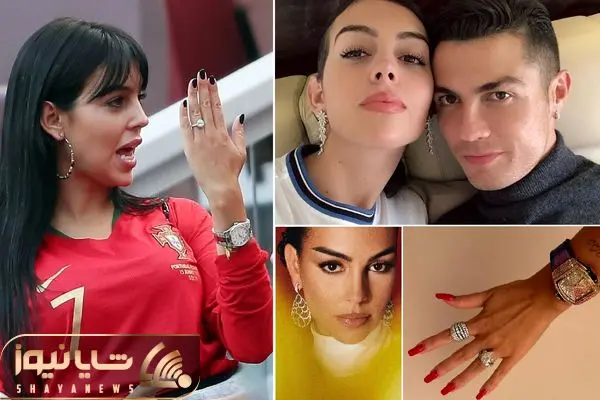 gorgina Rodríguez shayanews