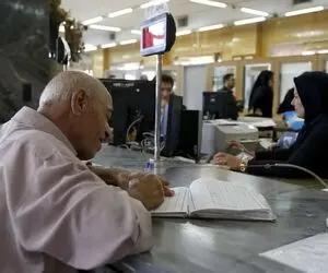 نحوه فعالیت بانک‌ها در هفته جاری