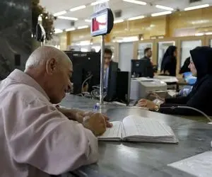 نحوه فعالیت بانک‌ها در هفته جاری