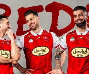 پرسپولیسی های که پیشنهاد میلیون دلاری دارند