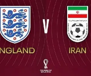 واکنش خاص AFC به بازی ایران - انگلیس