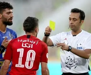 شکایت رسمی باشگاه استقلال از داور دربی 97