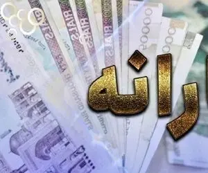 چه کسانی از لیست یارانه خط می‌خورند؟