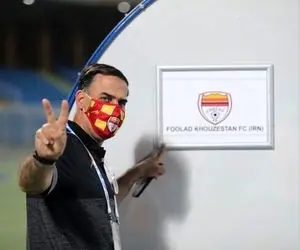 نامه تبریک باشگاه سپاهان برای نکو و شاگردانش