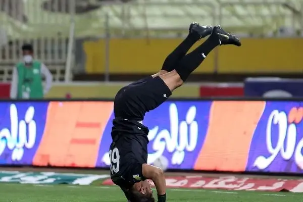 محسن فروزان