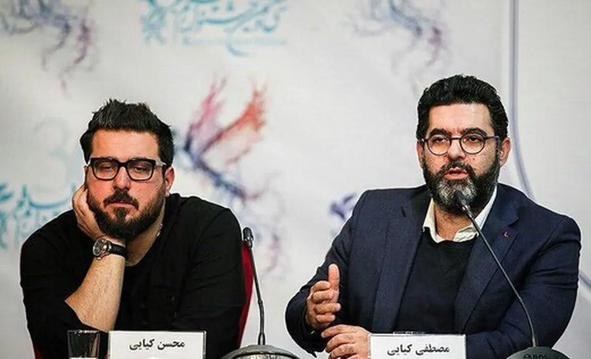 محسن+کیایی