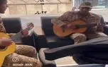آواز احساسی؛ سرباز دلشکسته برا عشقش منو ول نکنی تو تنهایی خوند جیگرت خون میشه