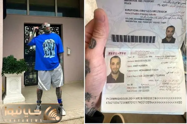 amir tataloo shayanews