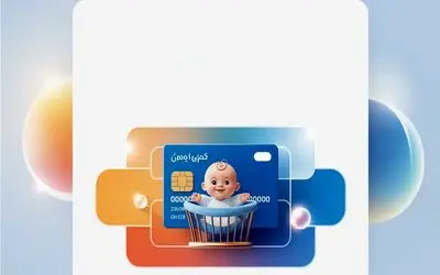 کارت امید مادر چیست؟ ماهانه چقدر می‌دهند؟