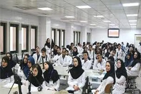 وزارت بهداشت