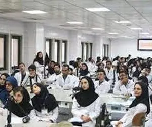 خط قرمز وزارت بهداشت