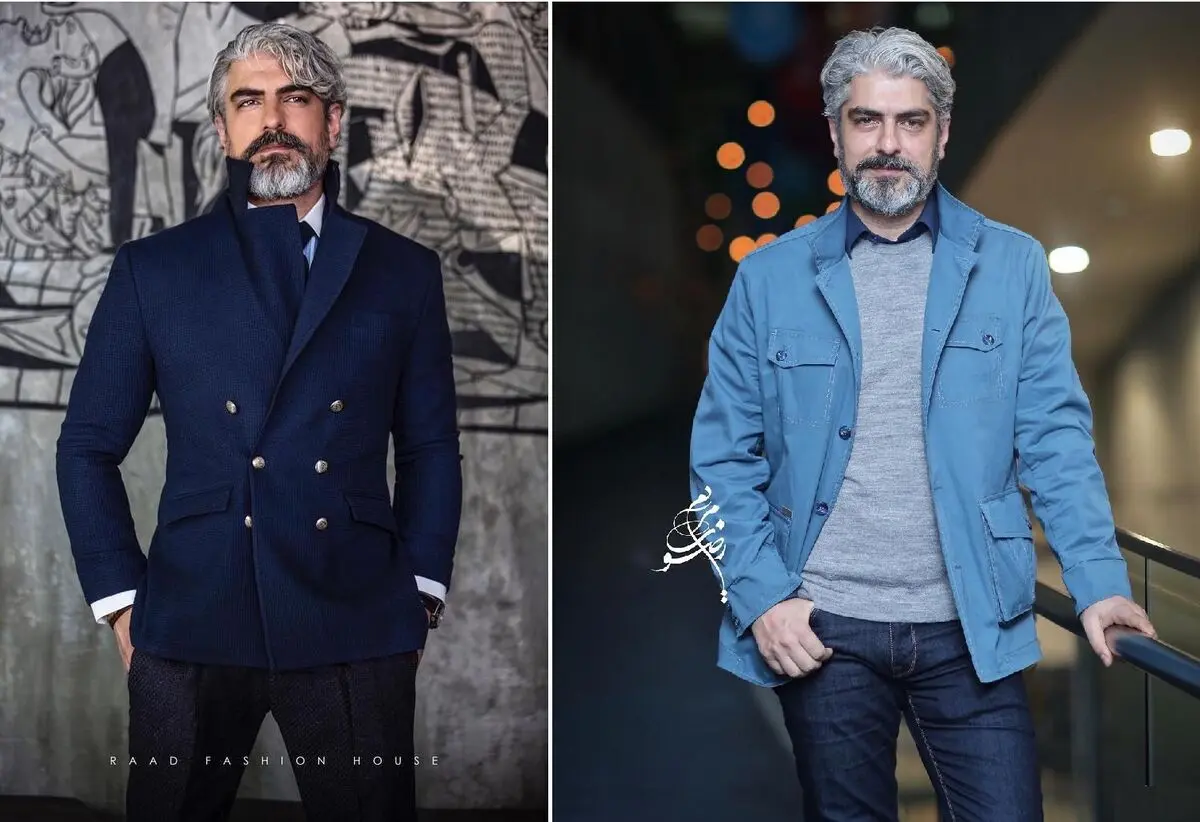 طیف آبی سرمه ای