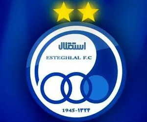 آخرین خبر از نقل و انتقالات؛ یاغی جدید پرسپولیس شناسایی شد و در تور آبی ها افتاد